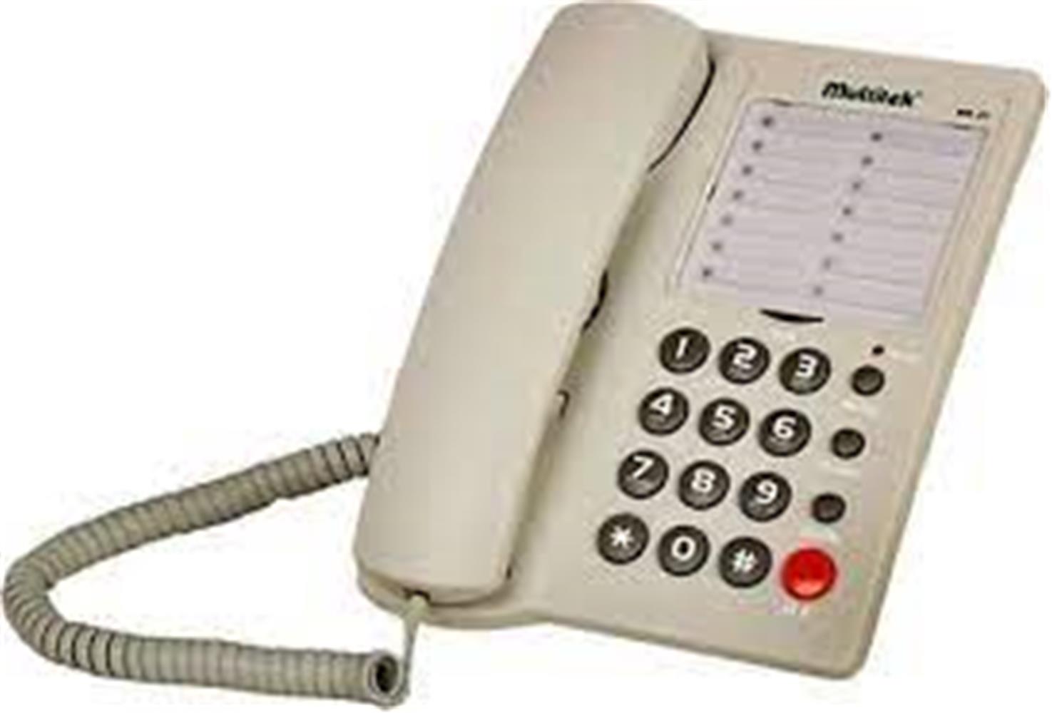 Multitek Ms 21 Siyah Masa Üstü Telefon 