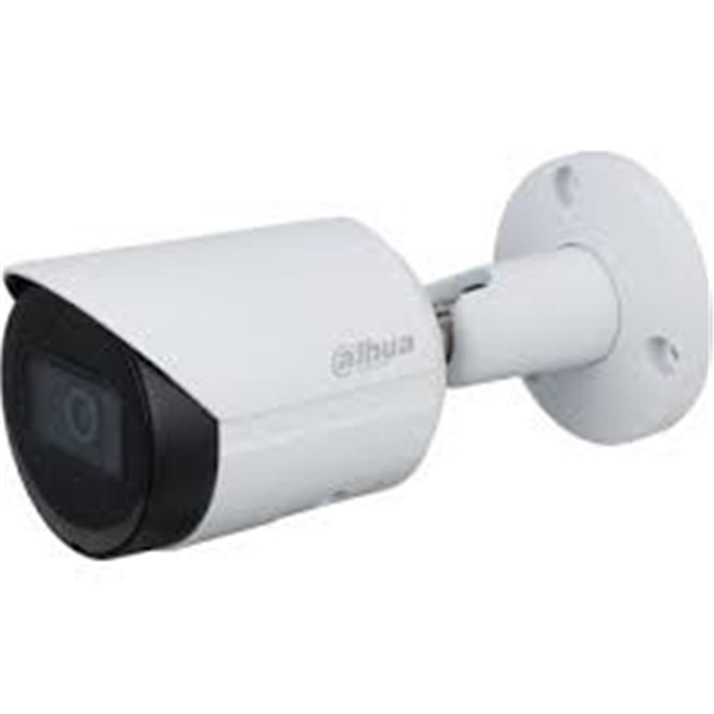 Dahua IPC-HFW2541T-ZAS-27135 5Mp Motorize Ip Bullet Kamera
