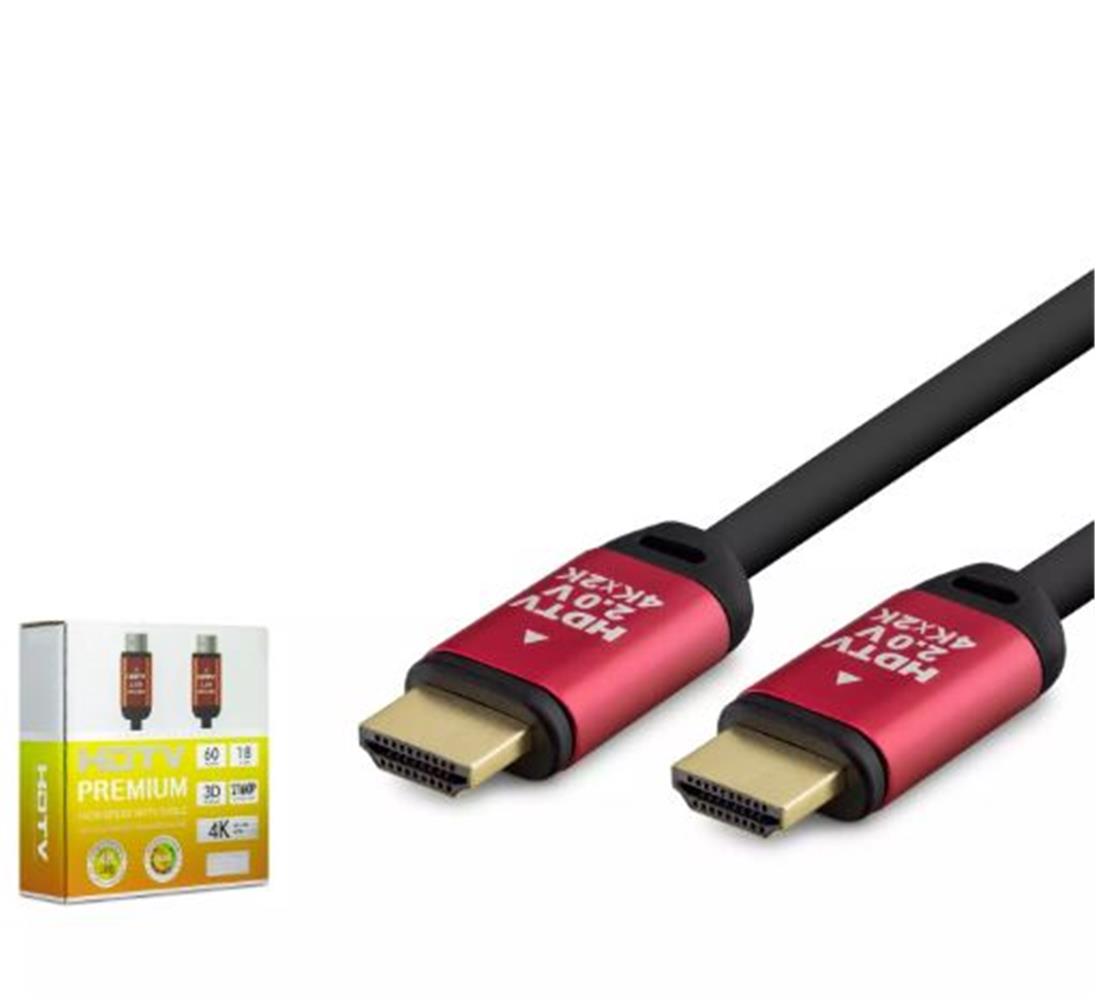 HADRON HDX2035 HDMI (M) TO HDMI (M) KABLO PVC 4K 10M SİYAH