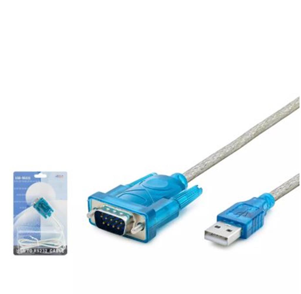 HADRON HDX7512 USB TO RS232 KABLO 84CM SILVER