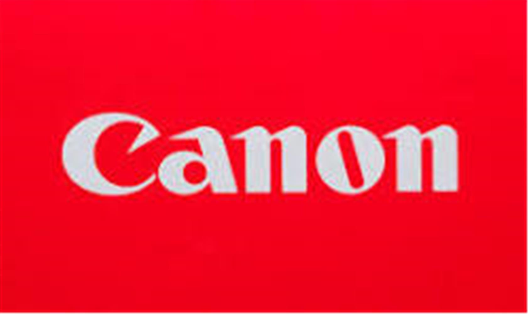 Canon PFI-121  M Magenta Kırmızı Plotter Kartuş