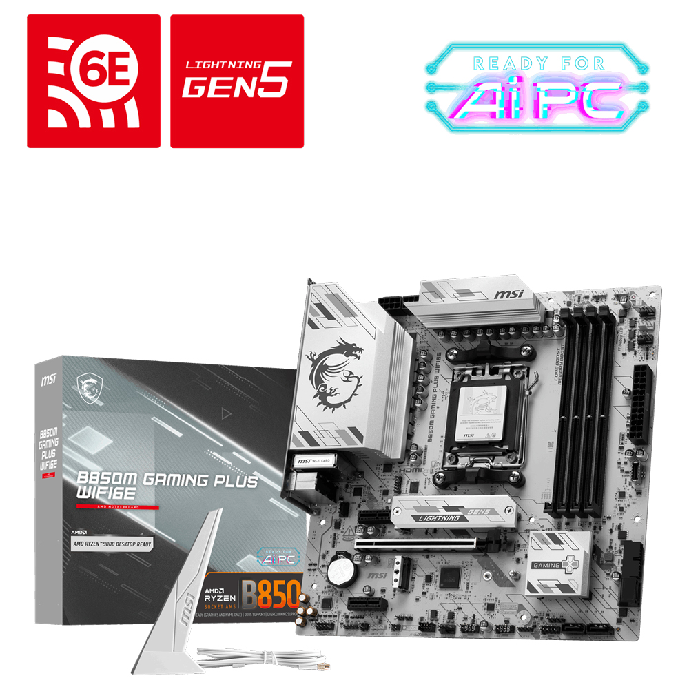 MSI MB B850M GAMING PLUS WIFI6E AM5 DDR5 8200(OC)