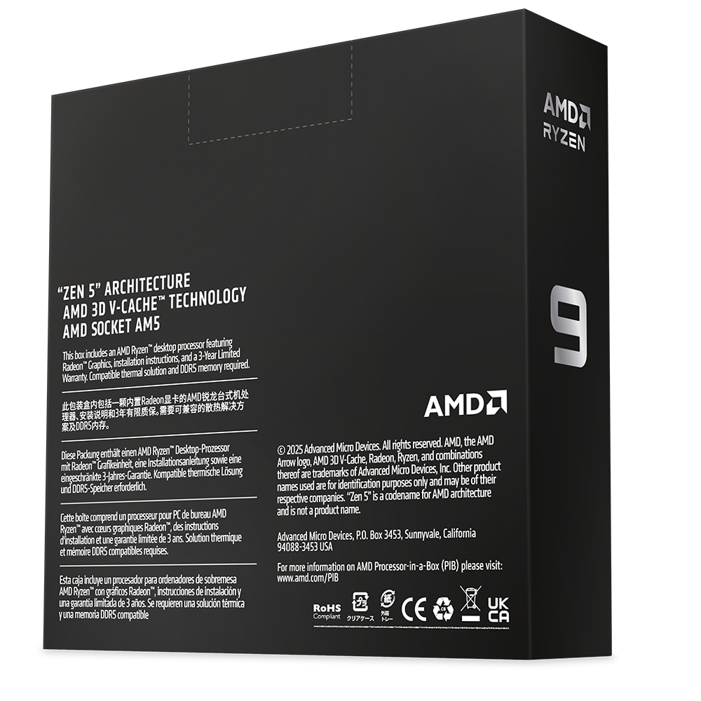 AMD Ryzen 9 9950X3D2 4.3GHZ 5.6GHZ 208MB 16C/32T 200W AM5
