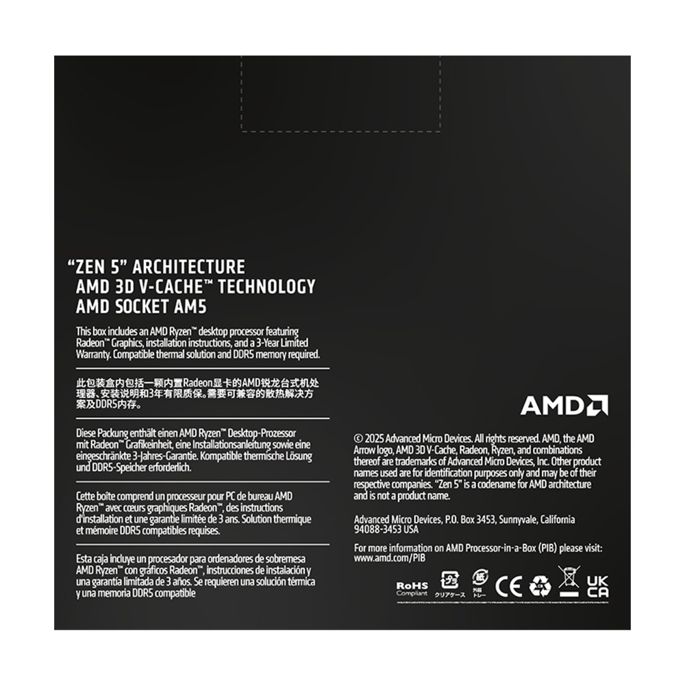 AMD Ryzen 9 9950X3D2 4.3GHZ 5.6GHZ 208MB 16C/32T 200W AM5