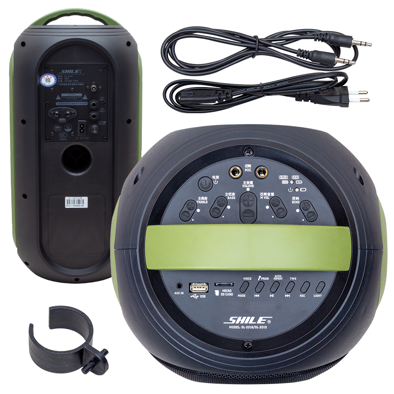 Shile SL-2019 Taşınabilir Profesyonel Bluetooth Parti Hoparlörü – 30W Güçlü Ses, Kablosuz Mikrofon Ve RGB Işık Show