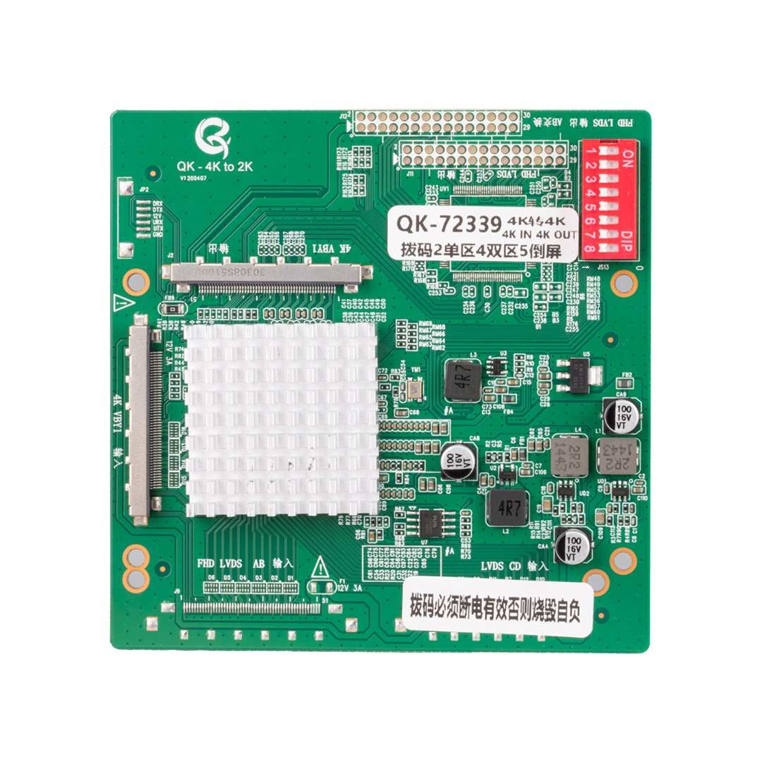 Lcd Panel Flexi Repair QKNT72336