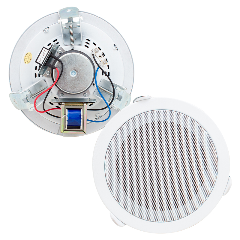 MAGICVOICE MV-6695 15 CM 6 WATT BEYAZ TRAFOLU METAL KASA ALÇIPAN HOPARLÖR (DELİK ÇAPI 15 CM)
