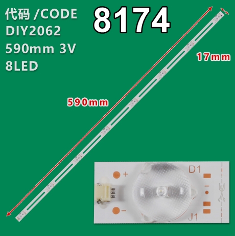 32" Universal DLED TV Panel LED Bar - 8 LED 3V 59 CM (No: 1596 / Kod: 8174)