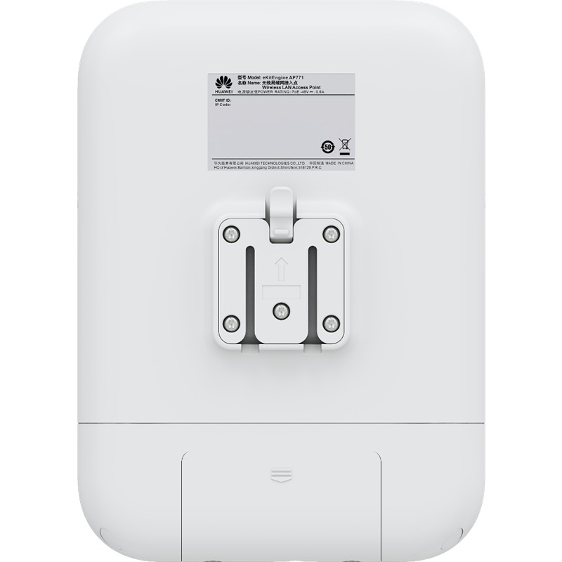 HUAWEI EKITENGINE AP771 2.4/5GHZ 2X2 MU-MIMO WIFI 7 3.57GBPS 360 DERECE DIŞ MEKAN ACCESS POİNT(ADAPTÖRSÜZ)
