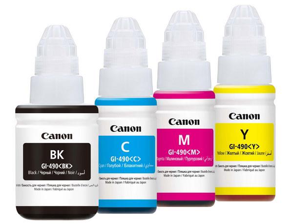 CANON GI-490BK SIYAH KARTUS 6.000 SAYFA