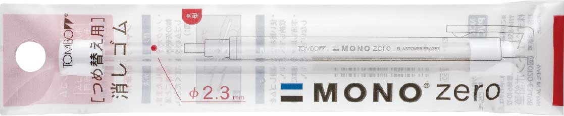 TOMBOW ER-KUR- MONO ZERO KALEM SİLGİ YEDEK YUV.UÇ
