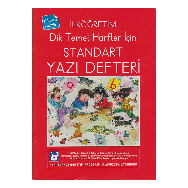 SERHAT / STANDART YAZI DEFTERİ - BÜYÜK BOY (İLKÖĞRETİM DİK TEMEL HARFLER İÇİN - KILAVUZ ÇİZGİLİ )