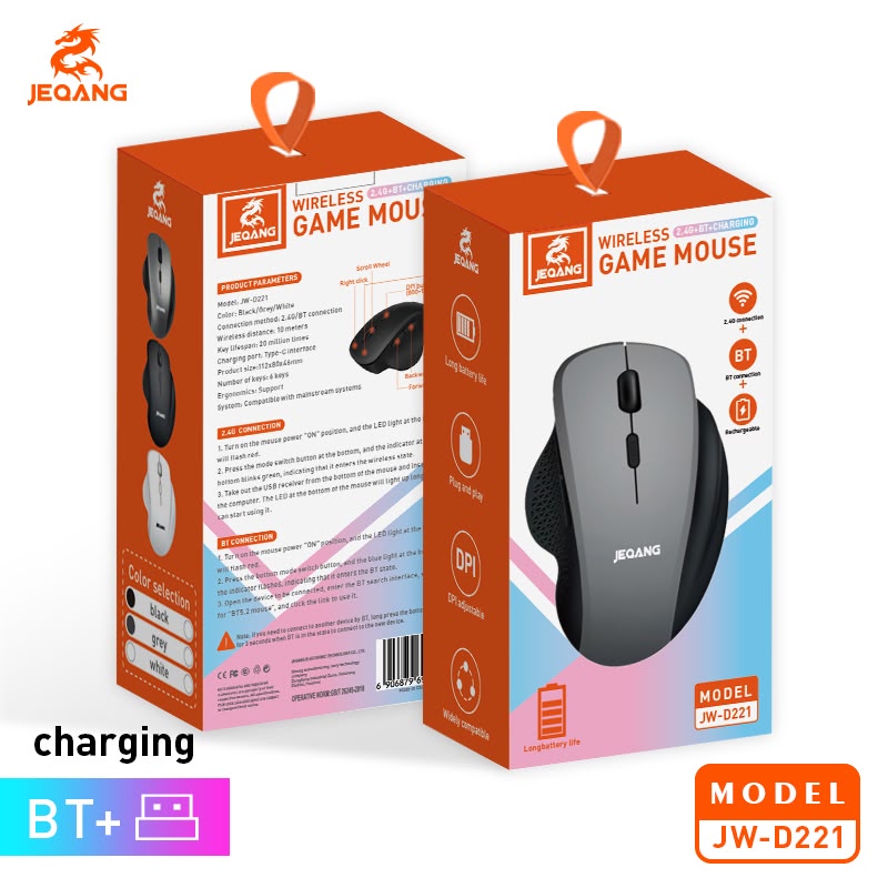 JEQANG JW-D221 2.4 GHz Bağlantı Alıcılı Kablosuz Optik Mouse