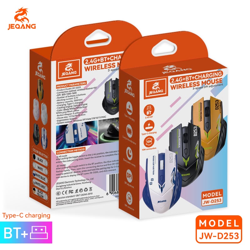 JEQANG JW-D253 2.4 GHz Bağlantı Alıcılı Kablosuz Oyuncu Mouse