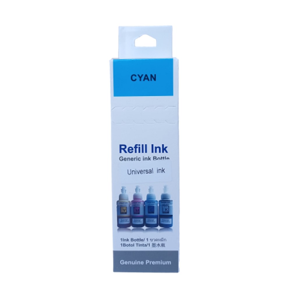HP Uyumlu Cyan Mürekkep 70ML