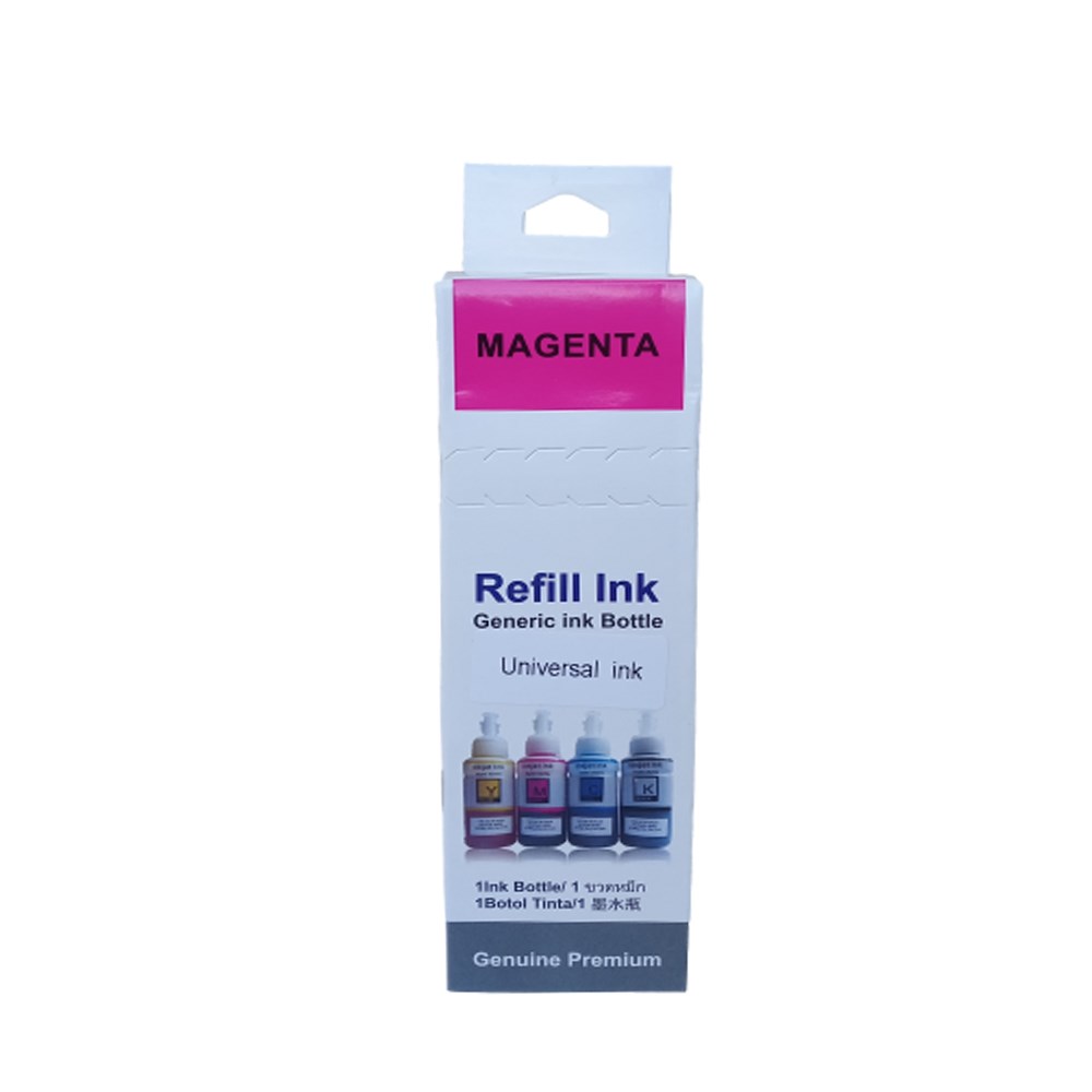 HP Uyumlu Magenta Mürekkep 70ML