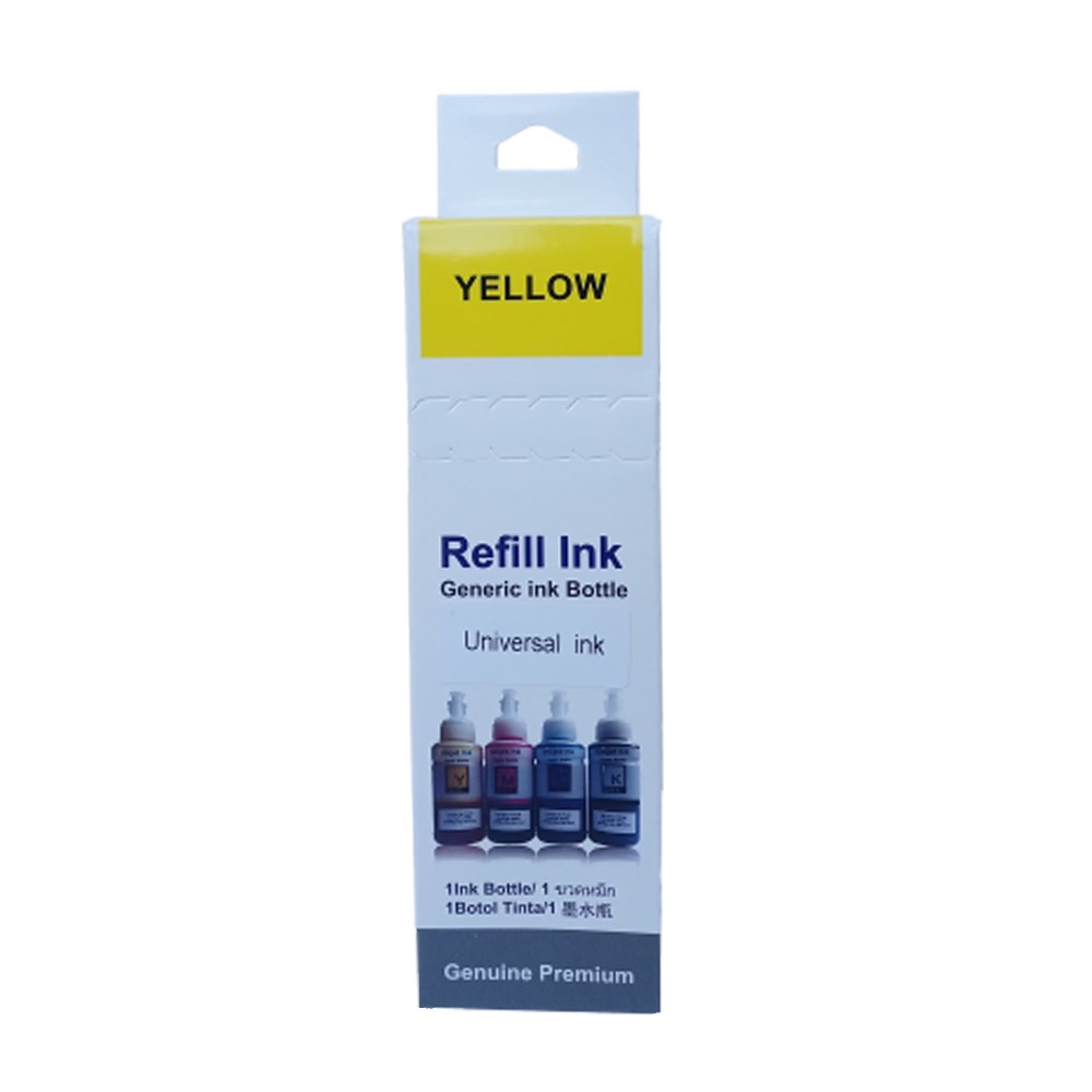 HP Uyumlu Yellow Mürekkep 70ML