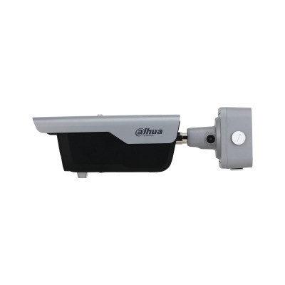 DAHUA ITC413-PW4D-IZ1 PLAKA OKUMA KAMERASI