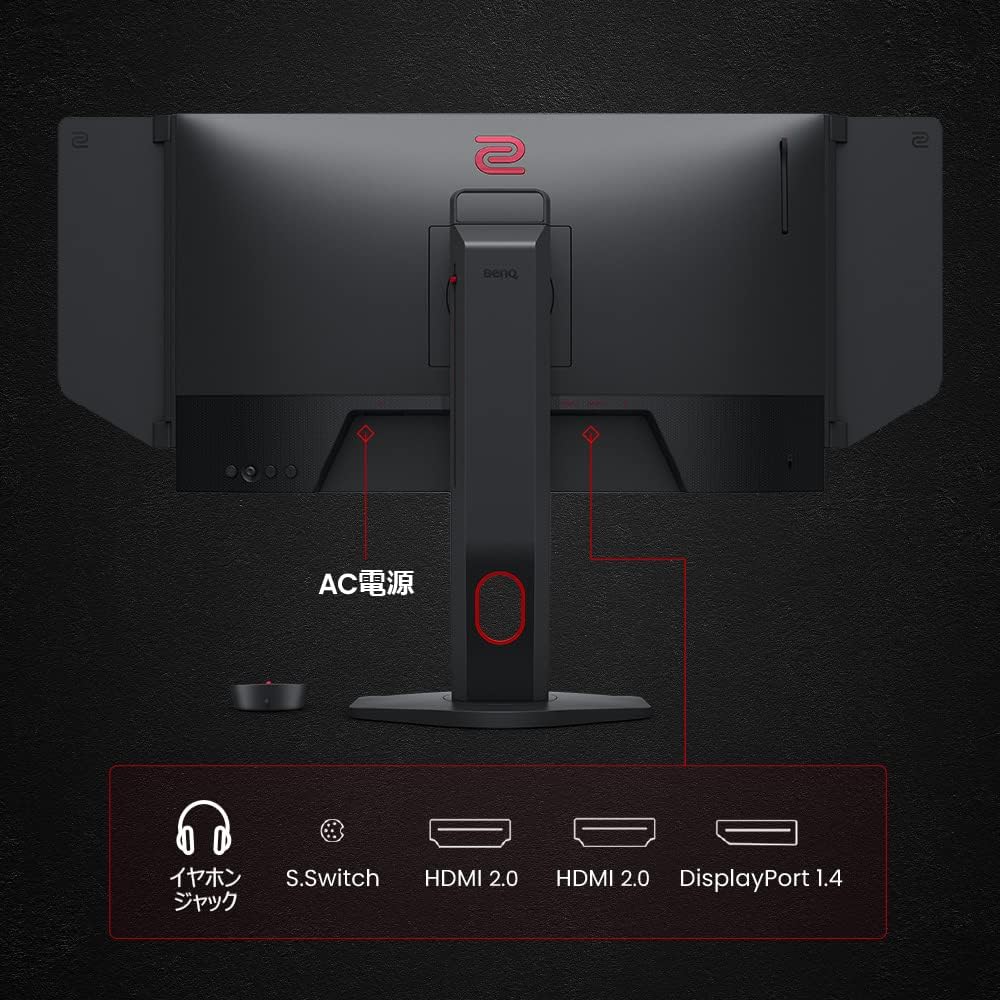 BENQ ZOWIE XL2566K 24.5" 0.5MS 360Hz 1920x1080 2xHDMI/DP VESA/PIVOT FAST TN E-SPOR GAMING MONITOR