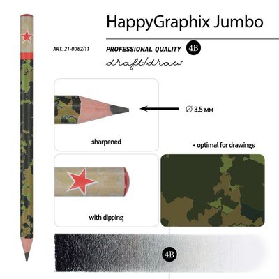 HAPPY GRAPHİX 21-0062-11 JUMBO KURŞUN KALEM 4B 3,5MM YILDIZ 30LU >