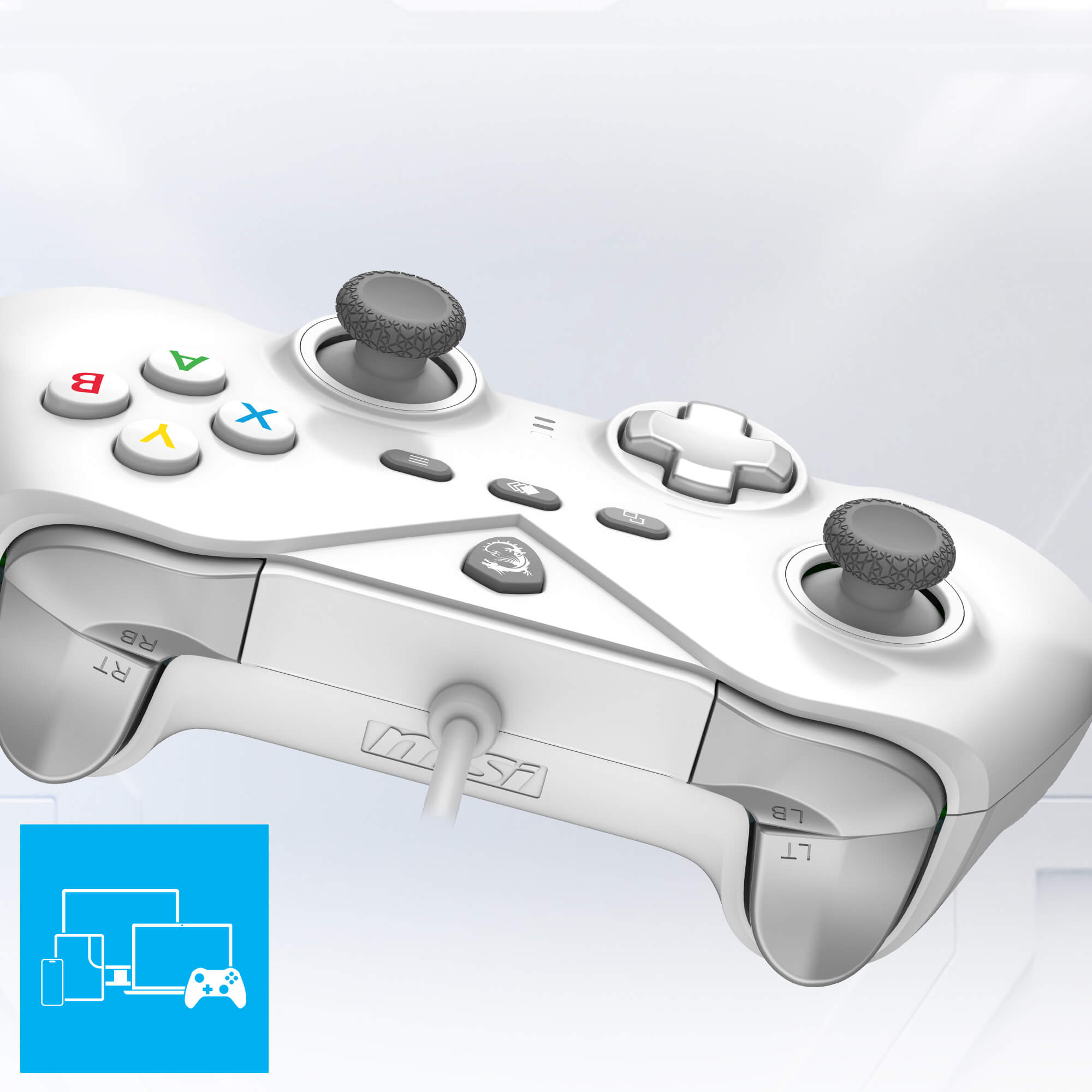 MSI FORCE GC200 WHITE