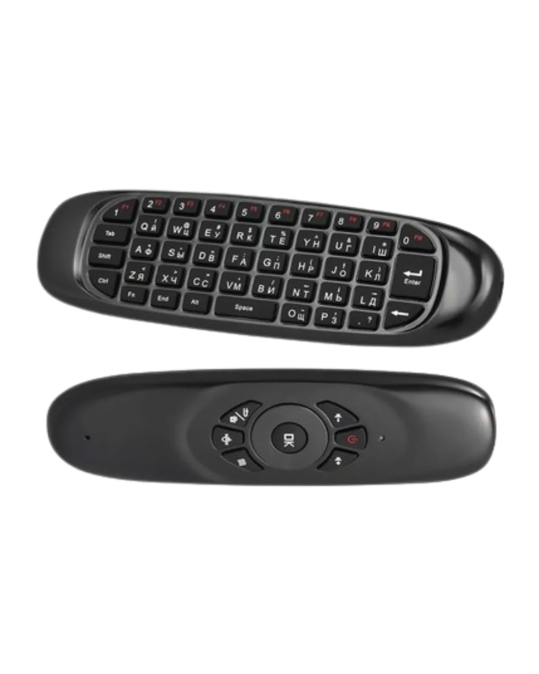 Android TV ve PC Uyumlu Kablosuz Hava Fareli Kumanda