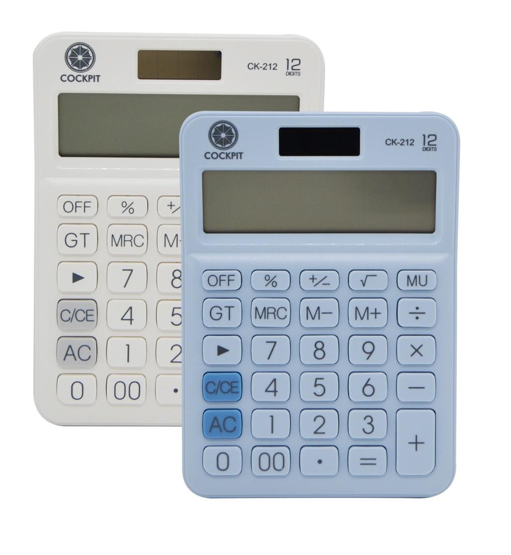 COCKPİT CK-212 RENKLİ MAVİ VE BEYAZ HESAP MAKİNASI