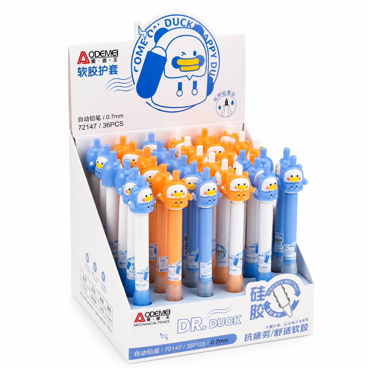 Odemei Penguen 0.7 Versatil Kalem