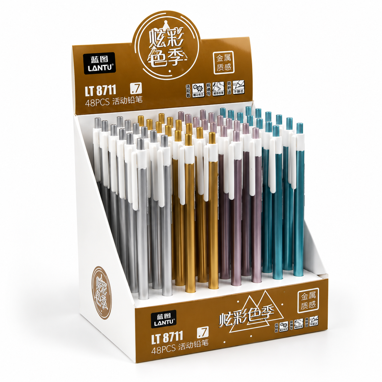 Lantu LT8711 Fine İnce Kasa 07 Versatil Kalem